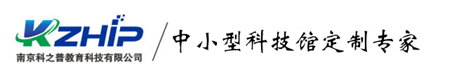 南通江南包裝材料有限公司